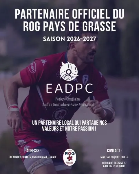 EADPC
